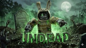 КАК ПОЛУЧИТЬ НОВУЮ ПЕРЧАТКУ UNDEAD БЕССМЕРТИЕ SLAP BATTLES