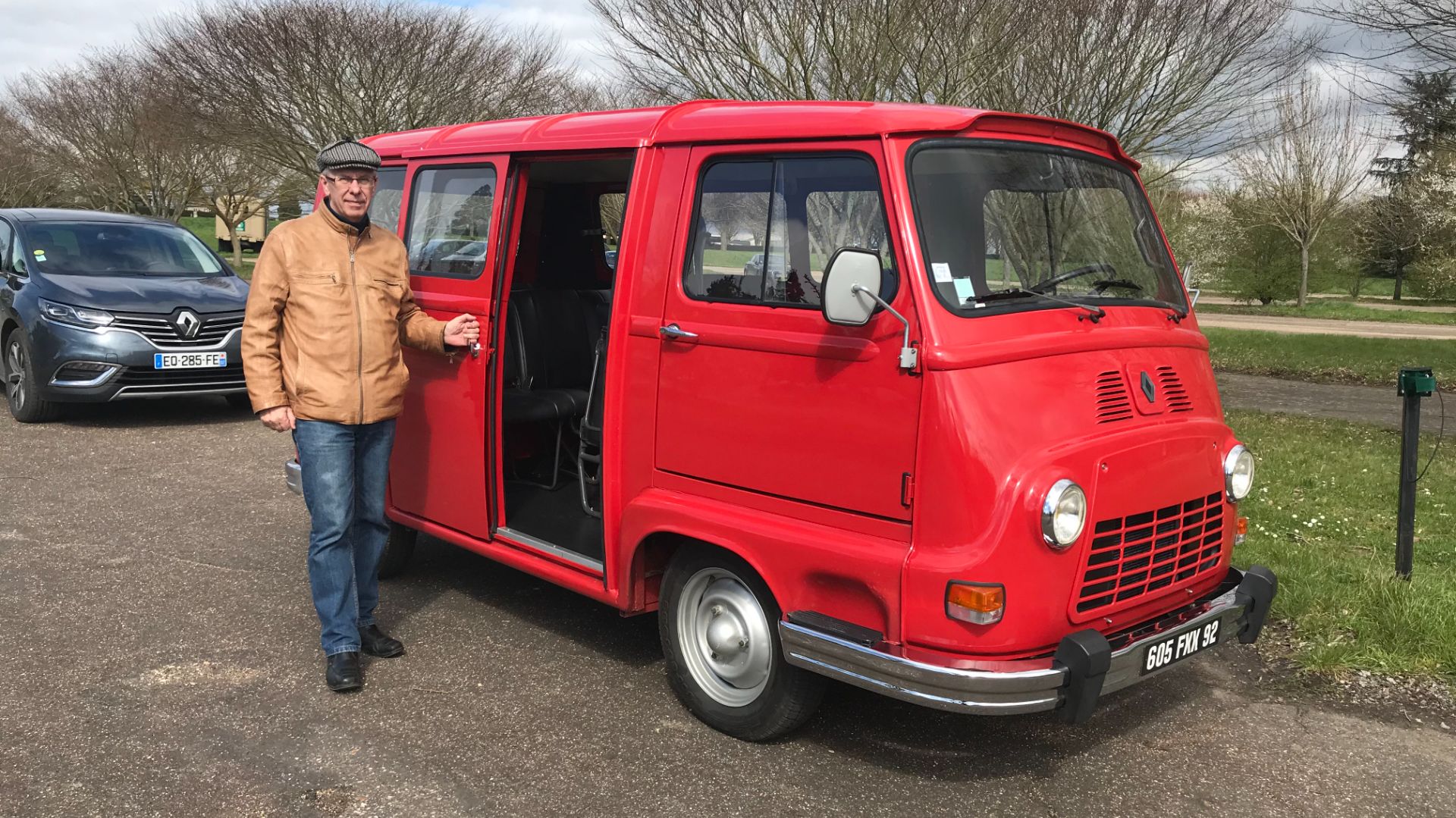 Рубрика АГРАФ