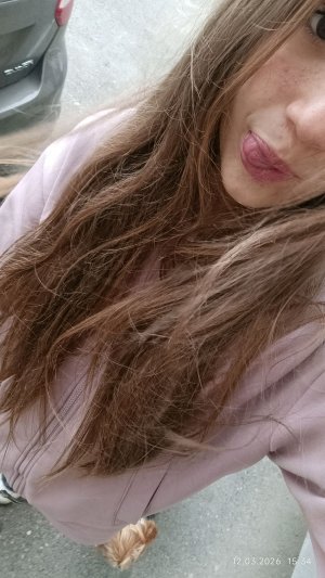 покупаю вкусняшки