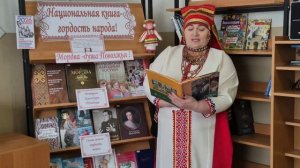 Пермеевская библиотека-филиал №8, Большеболдинский район, Нижегородская область (Мордва)