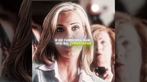 Я Железный Человек - Tony Stark ( Iron Man ) EDIT _ COM MEDO!_1080p60