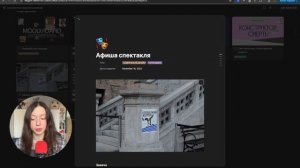 как выстроить портфолио, если вы только начинаете || dzenunity