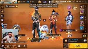 СТРИМ FREE FIRE ПЫТАЮСЬ НЕ БОМБИТЬ #freefire