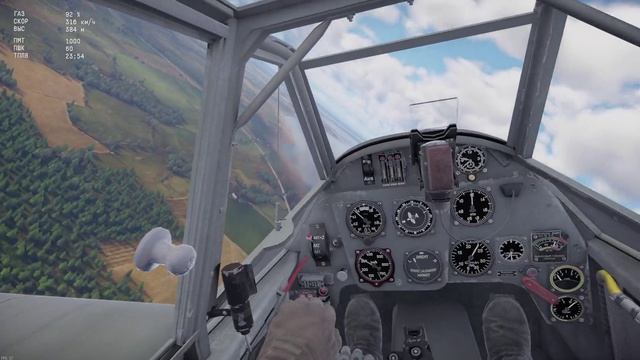 WarThunder TakeOff And Landing BF109