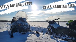 Made in Shordoga Зима 2025 / Как же много снега!