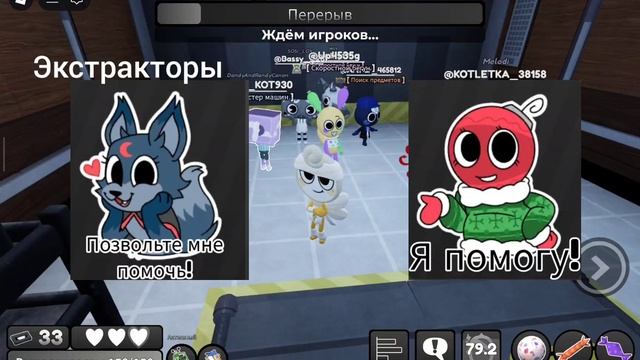 Гайд на стикеры в мире Денди