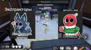 Гайд на стикеры в мире Денди