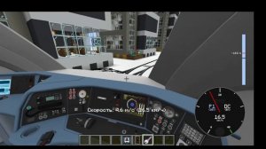 Обзор электрички до зеленбурга