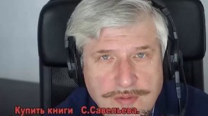 Скопище идиотов За что меня не любят