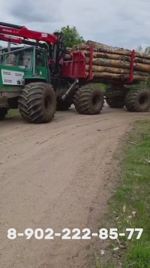 Вывозка леса трактор Т-150К