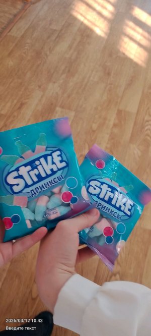 за этот влог произошёл много интересного