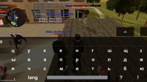 Уговариваю ОПГ.