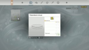 Механик кар симулятор 2021 выполнил ремонт движка взял 21-й сюжетный