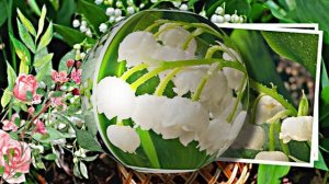 С Днём Рождения 2! Ландышевая Сказка от Киностудии Мудрого Кота Тимофея!!!