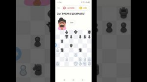 дуолинго 2 часть(просто случайно удалин поэтому решил выпустить это видео ещё раз)