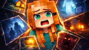 Майнкрафт, но после СМЕРТИ я ОКАЗАЛАСЬ в своих ВОСПОМИНАНИЯХ [Новая Рубрика]