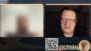 Генетика  и всё