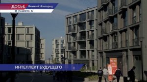 Нижегородские студенты посетили Центр нейроморфных вычислений IT-кампуса «НЕЙМАРК»