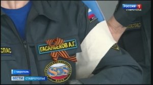 «Вести. Ставропольский край» 13.03.2026 (11.30)