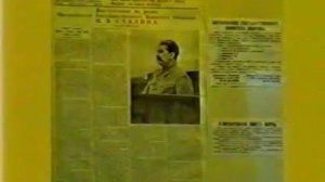 Сталин. Бич Божий