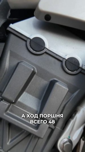 Benda LFS700 двигатель