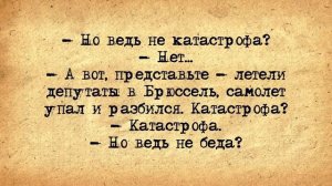 Чёрный_Тарантас!_Легендарный_Еврейский_Юмор_Который_Нельзя_Пропустить!