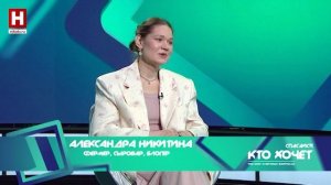 С Рублёвки — на ферму! | СПАСАЙСЯ КТО ХОЧЕТ!