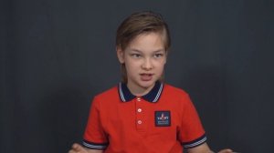 Яромир Зайцев 10 лет_ВИЗИТКА