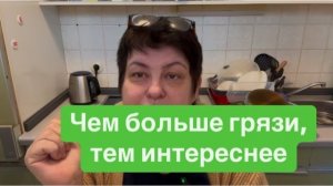Не буду больше жрать, буду только есть. #ежедневныйвлог #разговорыобовсем #разговорподушам