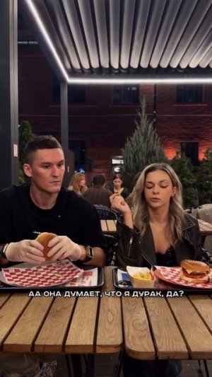 Где-то обманули, но где?