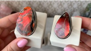 АММОЛИТЫ . НОВИНКИ. НЕЙЗИЛЬБЕР. 13.03.2026 WhatsApp,  МАХ , Телеграмм +79024906222