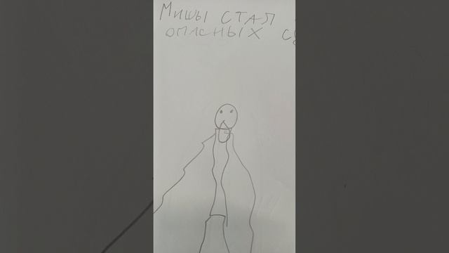 МЧС город тимохина обучение существа служба С4Р