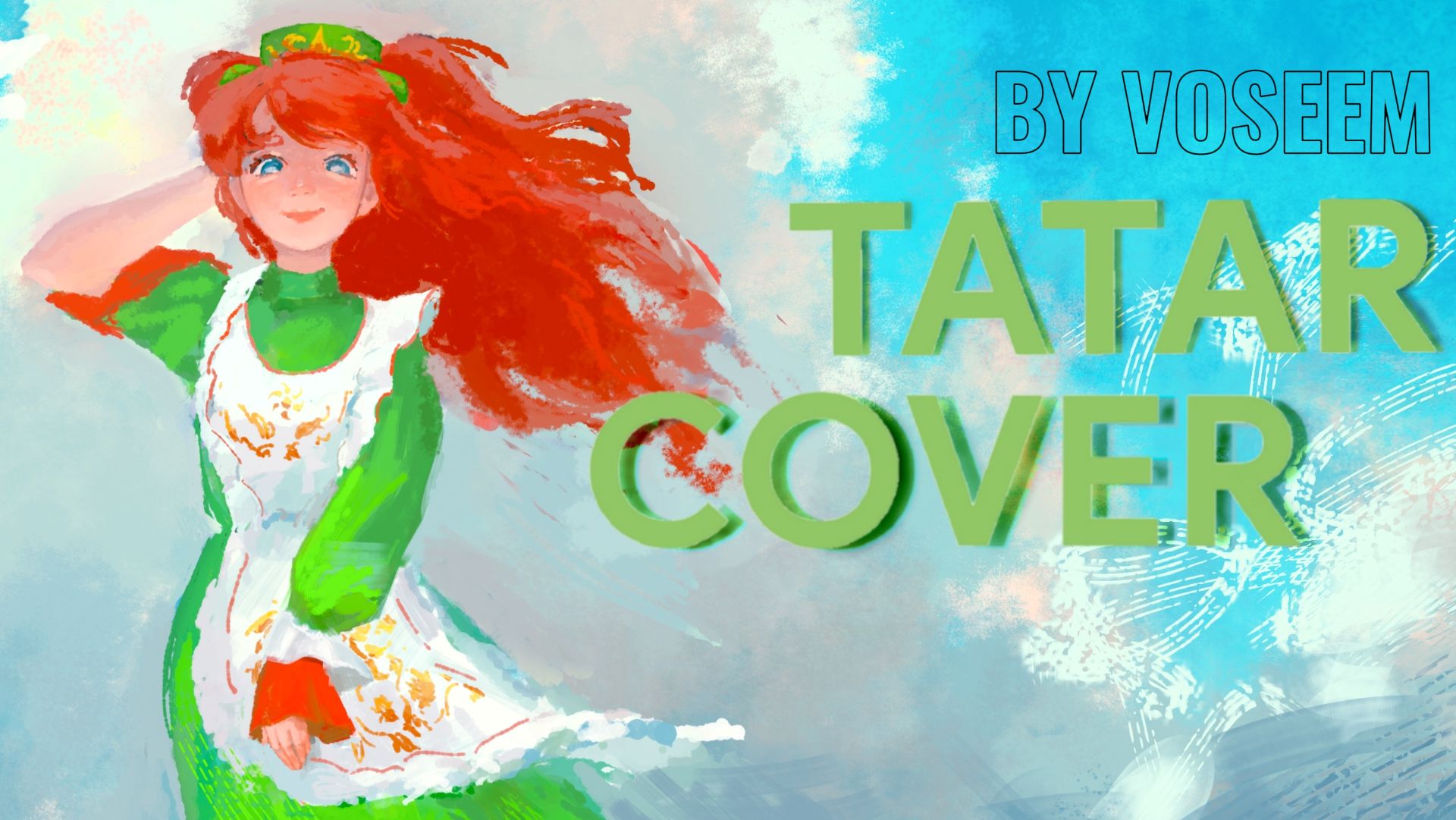 EVANGELION TATAR COVER - Cover By VOSEEM