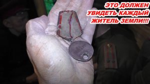 ЭТО НАДО СМОТРЕТЬ ВСЕМУ МИРУ!!! Единственный в мире музей в поезде ПОЕЗД ПОБЕДЫ