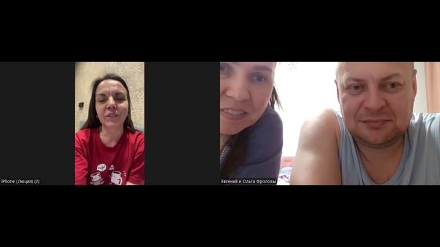 Отзыв нашего инвестора