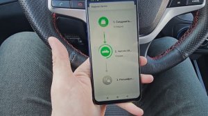 Hyundai Solaris 2017г.