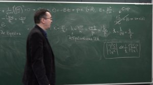 Казаков К.А. - Квантовая механика - 1. Основные предположения квантовой механики