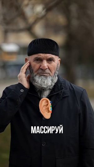 если плохой сон и тревога