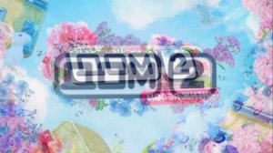 Дом-2 13.03.2026 Новая жизнь обзор