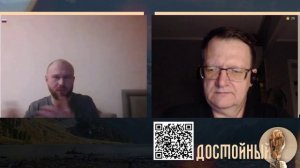 Сотворение народов