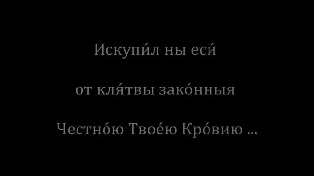 Пасха_2024_фильм_v6_HD смотреть онлайн