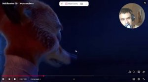 клипоманы и грей шип