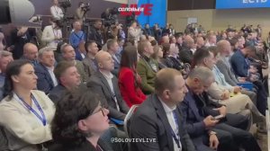 Форум «Есть результат» в Ростове | Репортаж СоловьёвLive