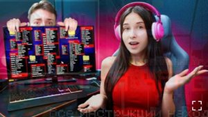 [Домер]Моя Девушка скачала ЧИТЫ чтобы Проверить Админов на Сервере ReallyWorld