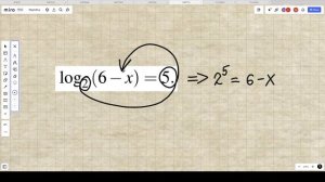 Простейшее логарифмическое уравнение 520200