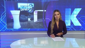 Новости Калининграда — итоги дня, 11 марта 2026 каскад тв