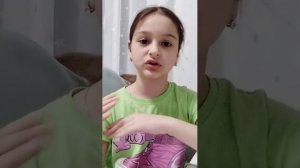 ееее новый стриимм