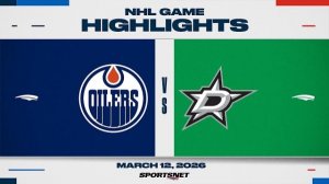 Обзор матча НХЛ | Даллас - Эдмонтон (13.03.2026)