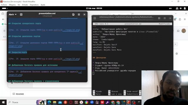подготовить презитанциа13