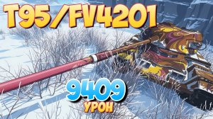T95/FV4201 - 6 Фрагов 9.4K Урона • Мир Танков